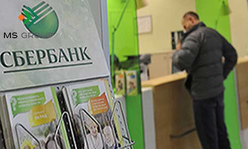 Документы из ЛНР и ДНР действительны при обращении в Сбербанк России