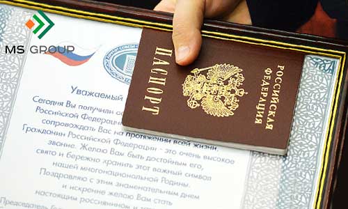Упрощён процесс получения гражданства России для выходцев с Украины